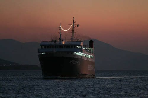 Apollon Ellas
