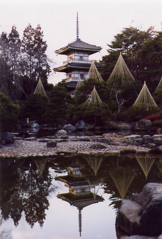 Japon